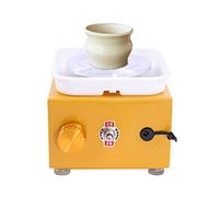 awolsrgiop Mini disque de poterie électrique 0-2000 tr/min - En céramique - Avec plateau tournant en aluminium - Avec bac et outils - Idéal pour l'école et les artistes amateurs - Jaune