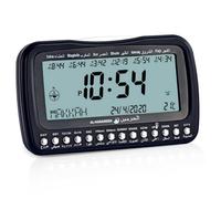 Awwertse Horloge de Table à Affichage Numérique, Alarme de Prière Azan Islamique avec Rétro-Éclairage.