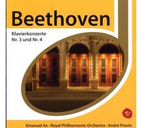 Ax,Emanuel - Esprit/Klavierkonzert 3 & 4 [Import]