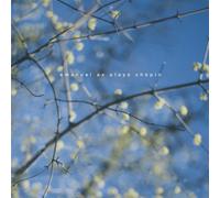 Ax,Emmanuel - Emanuel AX Plays Chopin [Import]