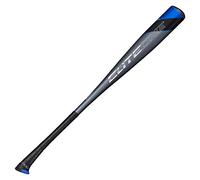 Axe Batte de Baseball USABat 2021 Elite One (-10, 2 5/8") / 1 pièce en Alliage (68,6 cm/581,9 g)