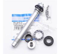 Shimano Axis Fh-6800 10-11s Hub Axle Argenté 141 mm
