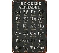 AXHNG Poster vintage en aluminium avec lettres de l'alphabet grec antique 20,3 x 30,5 cm Décoration murale