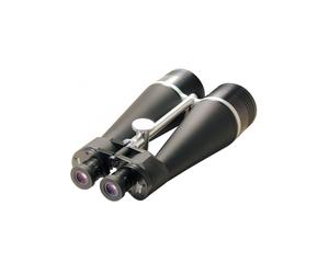 Axial galaxy 25x100 - jumelles