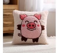AxiangziK Loquet DIY Kits Tapis,Un cochon heureux Kits De Crochet De Verrouillage Coussin Broderie Créative Cadeau pour Les Enfants/Adultes Débutants,43x43cm