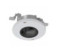 01757-001 security camera accessory Mount