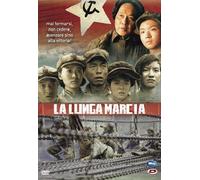 Axis of War-My Long March [Edizione: Regno Unito] [Import]
