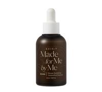 AXIS-Y - Biome Radiating Intensified Essence - Essence illuminatrice
