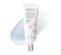 AXIS-Y Crème apaisante Heartleaf My Type – 60 ml