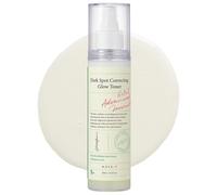 Axis-Y Lotion tonique anti-taches - 125 ml