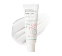 AXIS-Y PANTHENOL 10 Crème protectrice adoucissante pour la peau avec panthénol, TECA, xylitol et bêta-sitostérol, Hydratant pour le visage pour les peaux extra-sèches, Soins de la peau coréenne