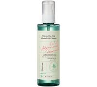 Axis-Y Quinoa Gel nettoyant doux pour le visage en un seul geste - 180 ml