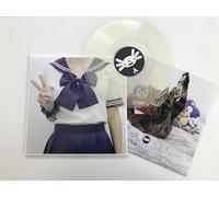 Elefant-Türsicherung – Axolotes Mexicanos - Salu2 – 12 Inch Analog – Import