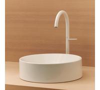 AXOR One Mitigeur de lavabo à bec haut 260 CoolStart, 48030700, 260