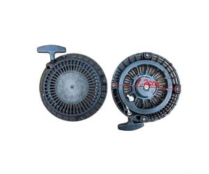 Axorafow Et Ex21 Lawn Pull Plastique (Numéro de pièce de 268 à 50201-30) Plaque de démarreur de tondeuse - pour Honda Ex13 Lot de 1 composant d'allumage de rechange pour modèles résilients Noir Ex17(A