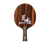 Axorafow Tennis de table à sept couches en bois pur, base en bois de santal avec poignée incrustée, attaque et défense, base de raquette de pong professionnelle (manche long)