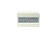 AXRMLVRD Boîte de Maintenance d'encre, réinitialiseur de Puce de réservoir T6714 6714 T671400 Compatible avec imprimante WF C869R WF C8610 C8690 C869R C8190