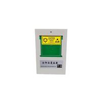 AXRMLVRD Réinitialiseur de tête d'impression PF 06, Compatible avec TA 20 TA 5200 TA 5300 TM 200 TM 205 TM 300 TM 305 TM 5305 TX 2000(PF-04)