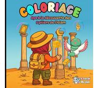 Aya à la découverte des 5 piliers de l’Islam