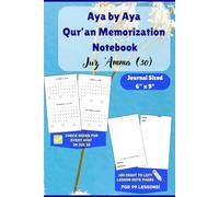 Aya by Aya Quran Memorization Notebook for Juz 'Amma: Journal-Sized, 99 Lessons