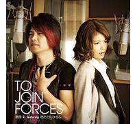 AYA IKEDA - To Join Forces Featuring Kitad [Import allemand]