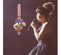 Aya Shimazu - BS Nihon No Uta 5 [Import]