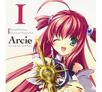 Aya Tachibana - Vol. 1-Eternal Fantasy-Caracter [Import]