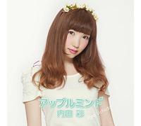 AYA UCHIDA - Apple Mint [Ltd.Edition]