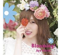 AYA UCHIDA - Blooming [Type B] [Import Allemand]