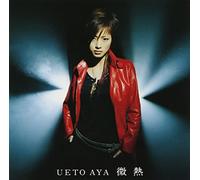 Aya Ueto - Binetsu [Import]