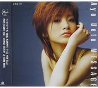 Aya Ueto - Message