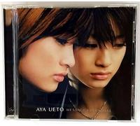 Aya Ueto - Messatge/Personal