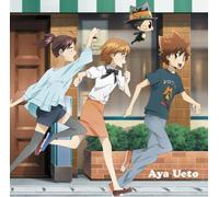 Aya Ueto - Smile for. /Mou Ichido Dake [Import]