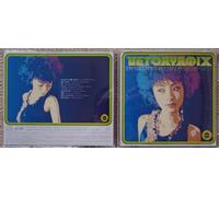 Aya Ueto - Uetoayamix