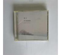 Ayaka Hirahara - Ashita