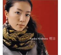Ayaka Hirahara - Ashita [+Bonus Dvd]