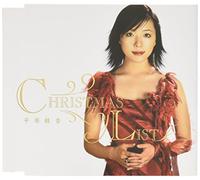 Ayaka Hirahara - Christmas List [Import]