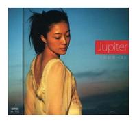 Ayaka Hirahara - Jupiter-Hirahara Ayaka Best [Cd] Japan - Import