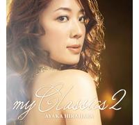 Ayaka Hirahara – My Classics 2