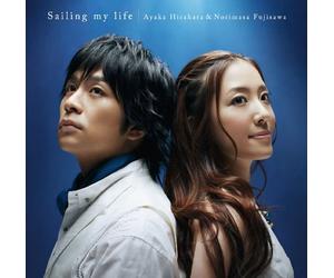 Ayaka Hirahara - Untitled