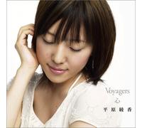 Ayaka Hirahara – Voyagers/Kokoro – Import – mayddle