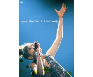 ayaka Live Touｒ "First Message" （初回限定生産） [DVD]