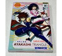 Ayakashi Triangle (Vol.1-12 End) - Anime Dvd (Vostfr)