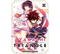 Ayakashi Triangle Vol. 1