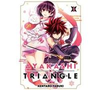 Ayakashi Triangle Vol. 1 by Kentaro Yabuki Kentaro Yabuki (Auteur)