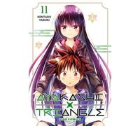 Ayakashi triangle (Vol. 11)