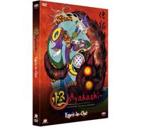 Ayakashi – Vol. 3 : Le Chat maudit – KAZE