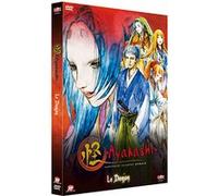 Ayakashi - Volume 2 E