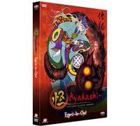 Ayakashi - Volume 3 E