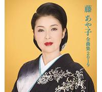 AYAKO,FUJI - Zenkyoku Shuu 2019